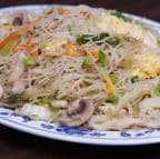 Best Chow Mei Fun in Fort Myers, FL